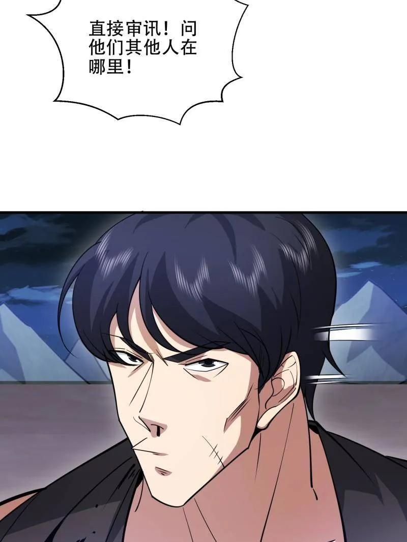 43.jpg