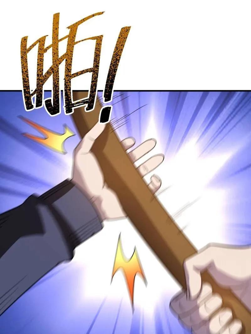 94.jpg