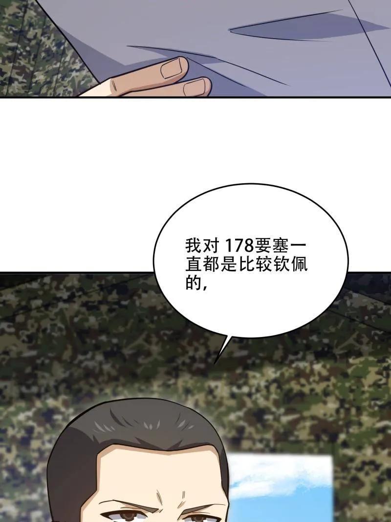 123.jpg