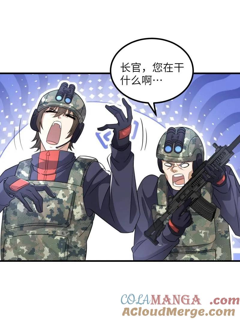 105.jpg