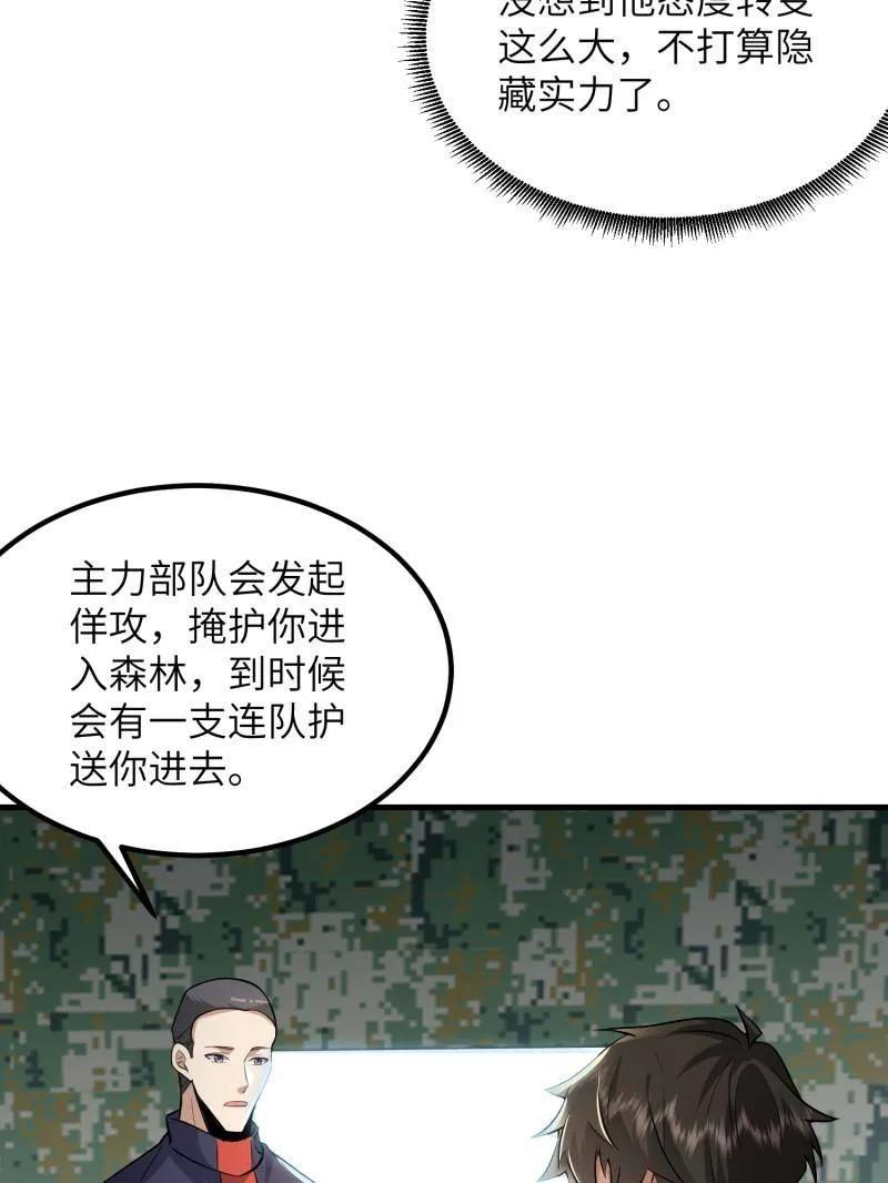 47.jpg