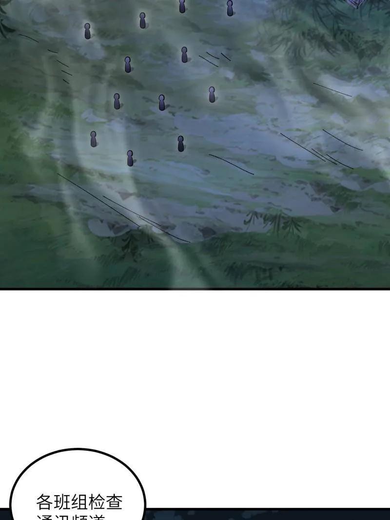 86.jpg