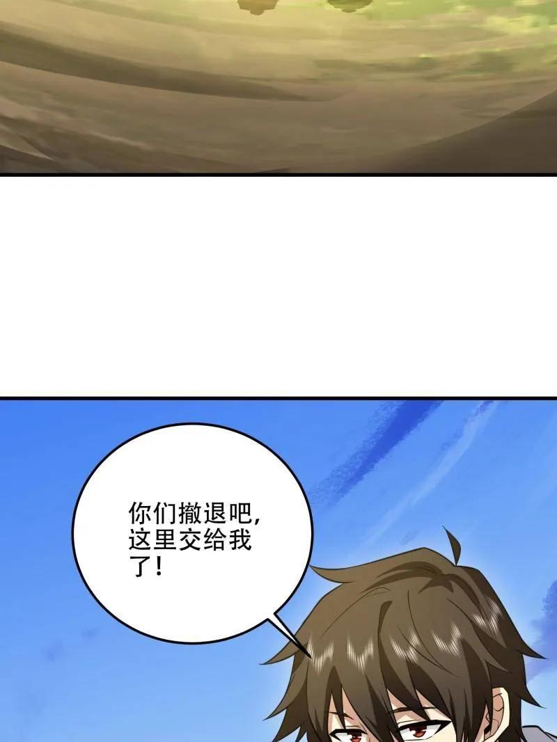 104.jpg