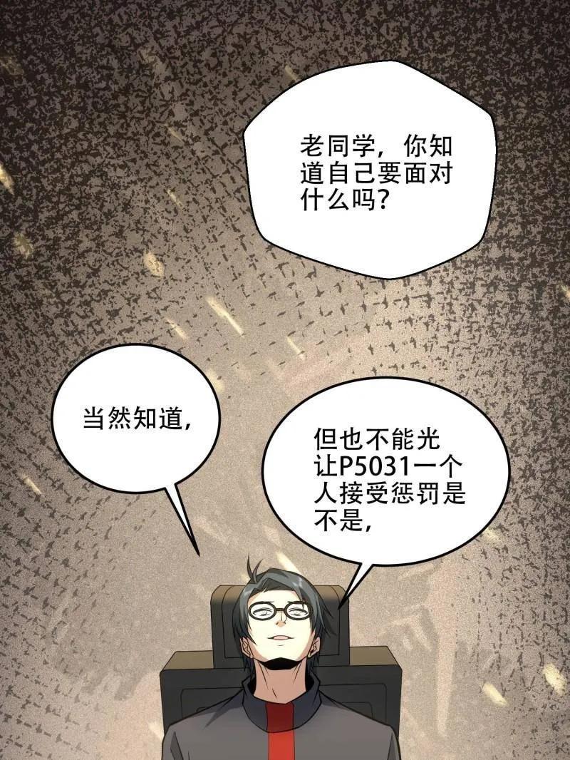 72.jpg