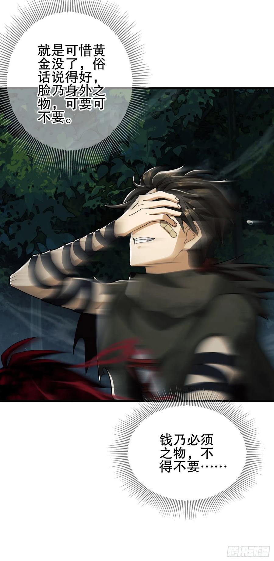 33.jpg