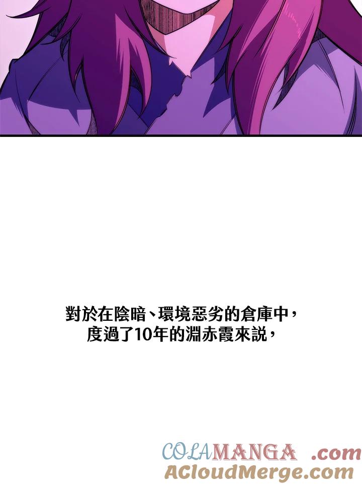 81.jpg