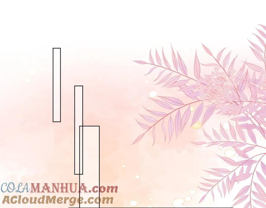 第53话曲熙之挡酒-顾小姐和曲小姐-晚之（原著）+鲸元社+欲言文化（第13张）