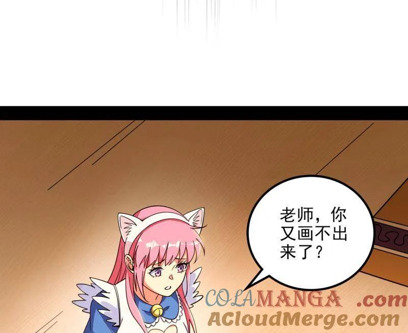 53.jpg