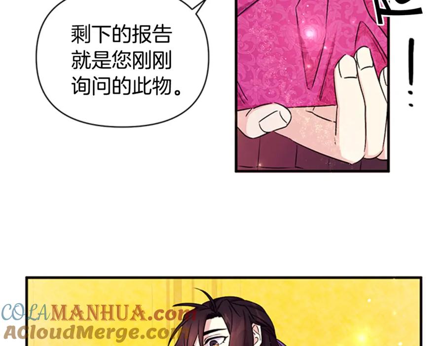 85.jpg