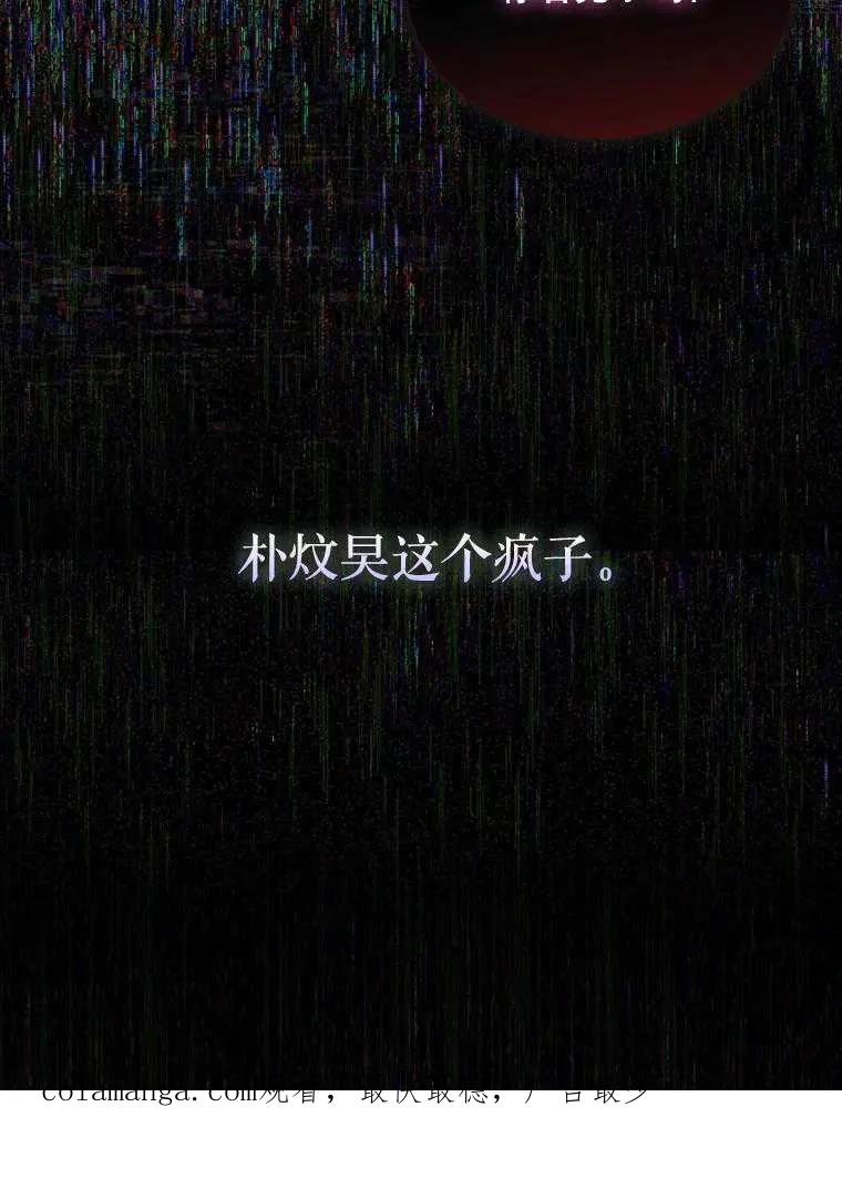 108.jpg