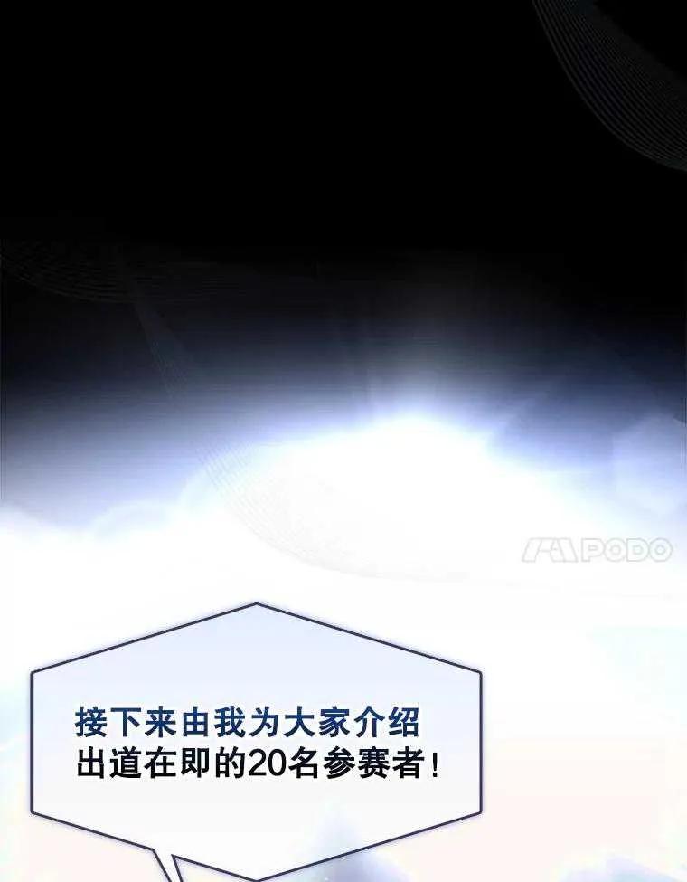 96.jpg