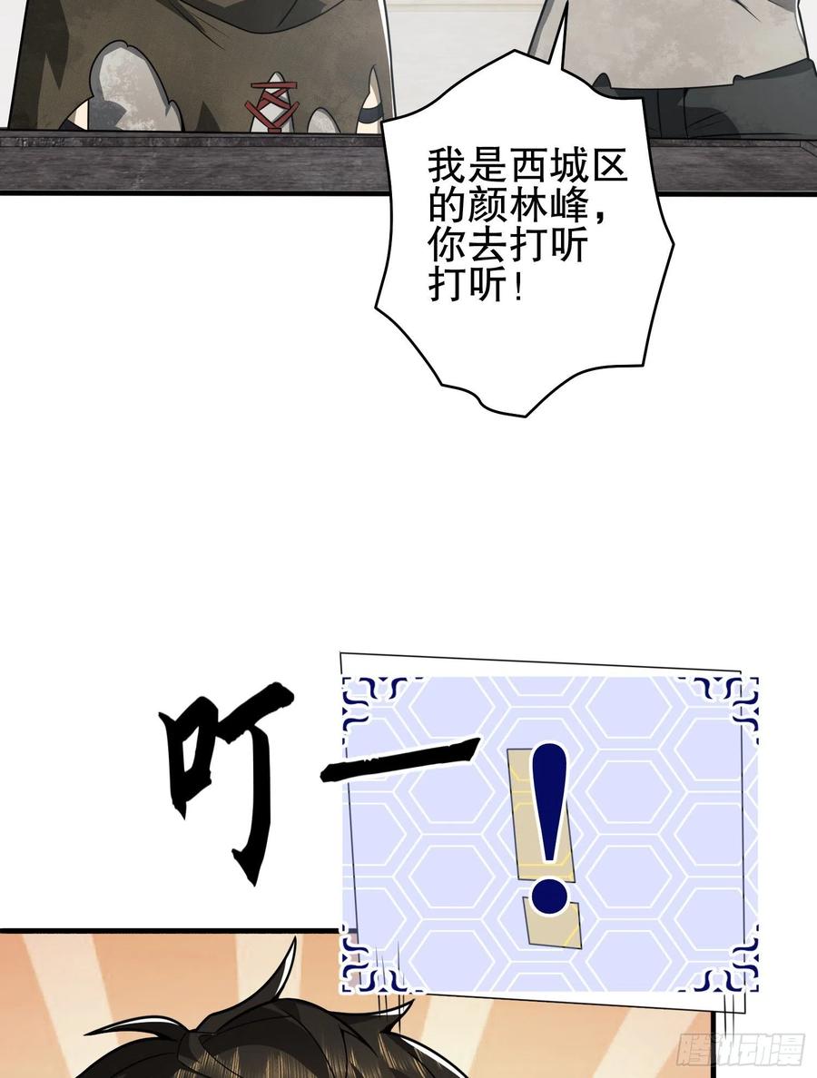 83.jpg