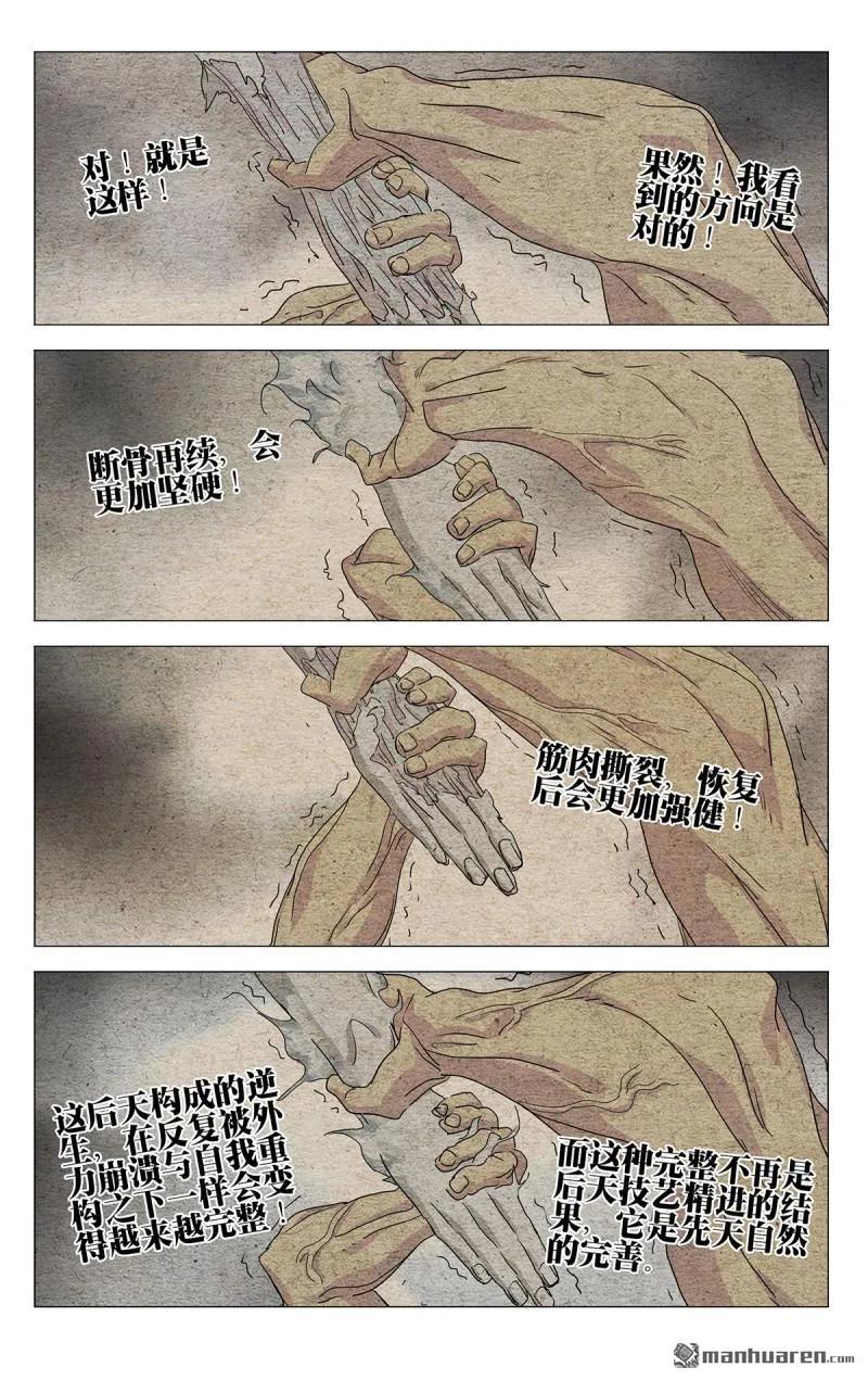 20.jpg