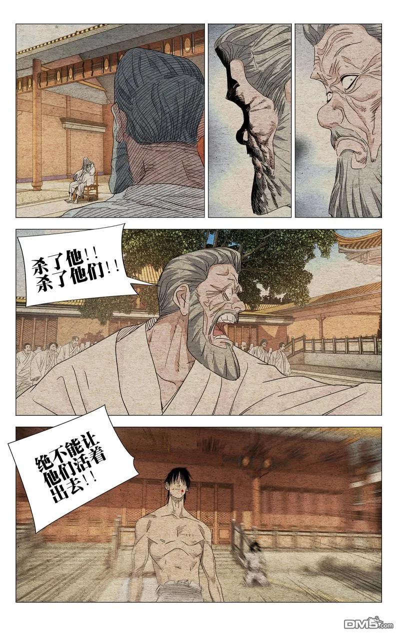 2.jpg