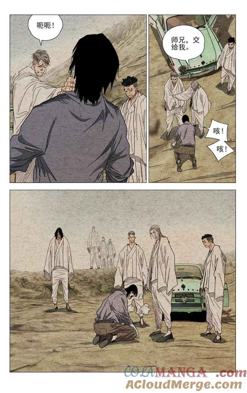 19.jpg