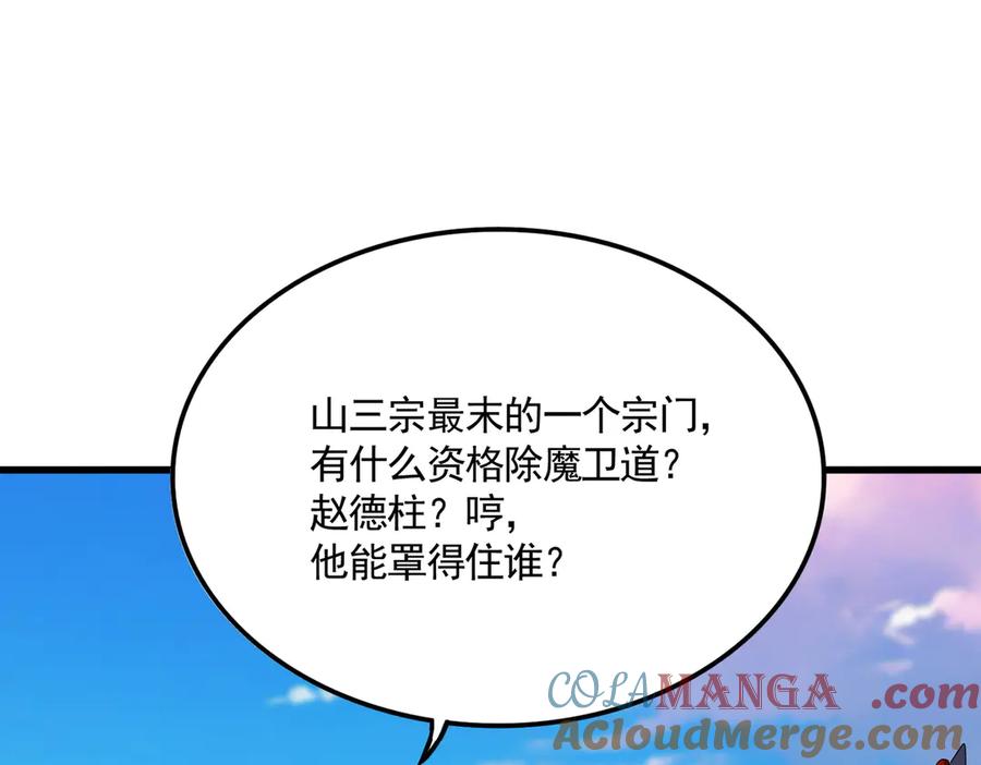 89.jpg