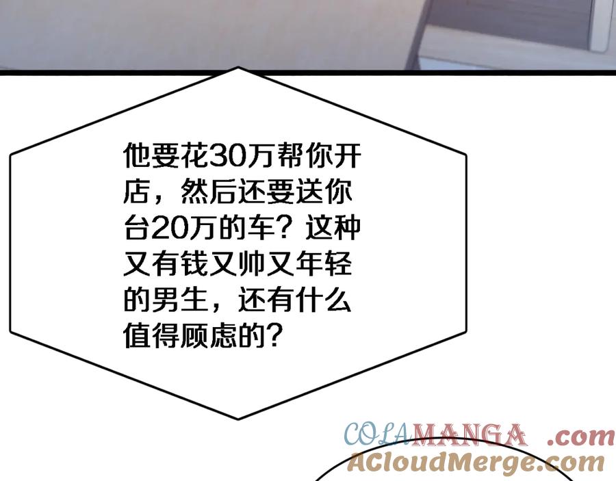 121.jpg