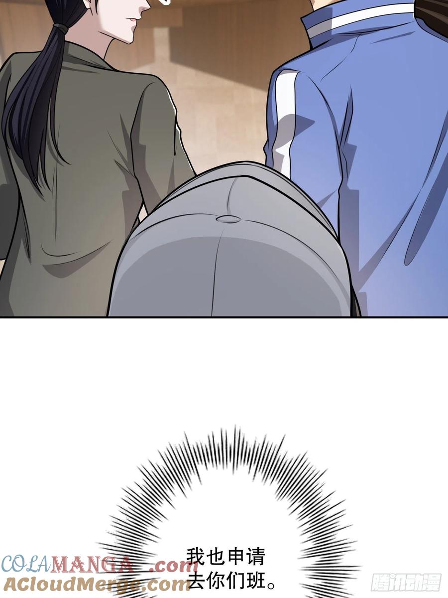 55.jpg