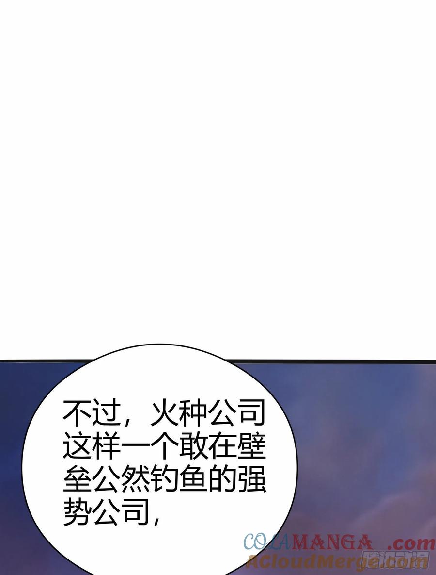 97.jpg