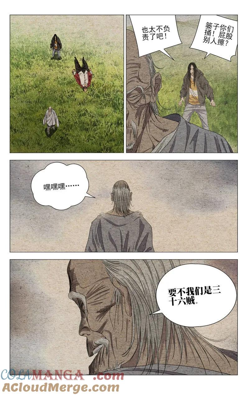 9.jpg
