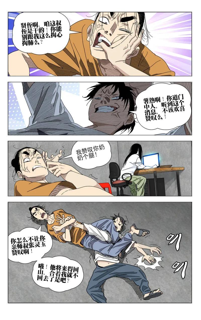 16.jpg