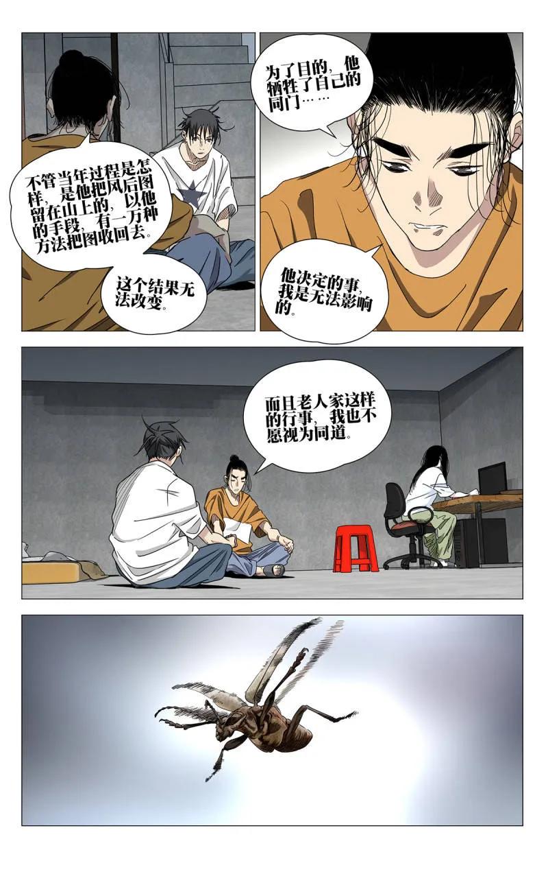 18.jpg
