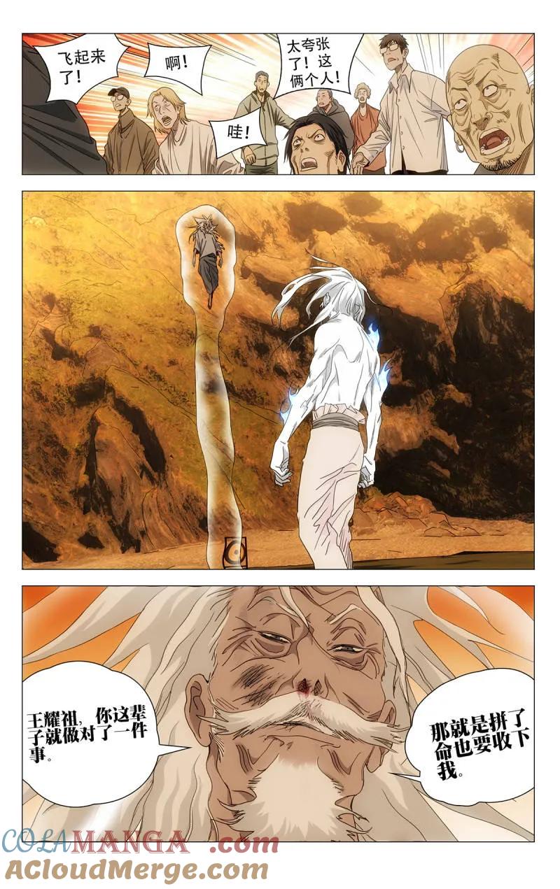 11.jpg