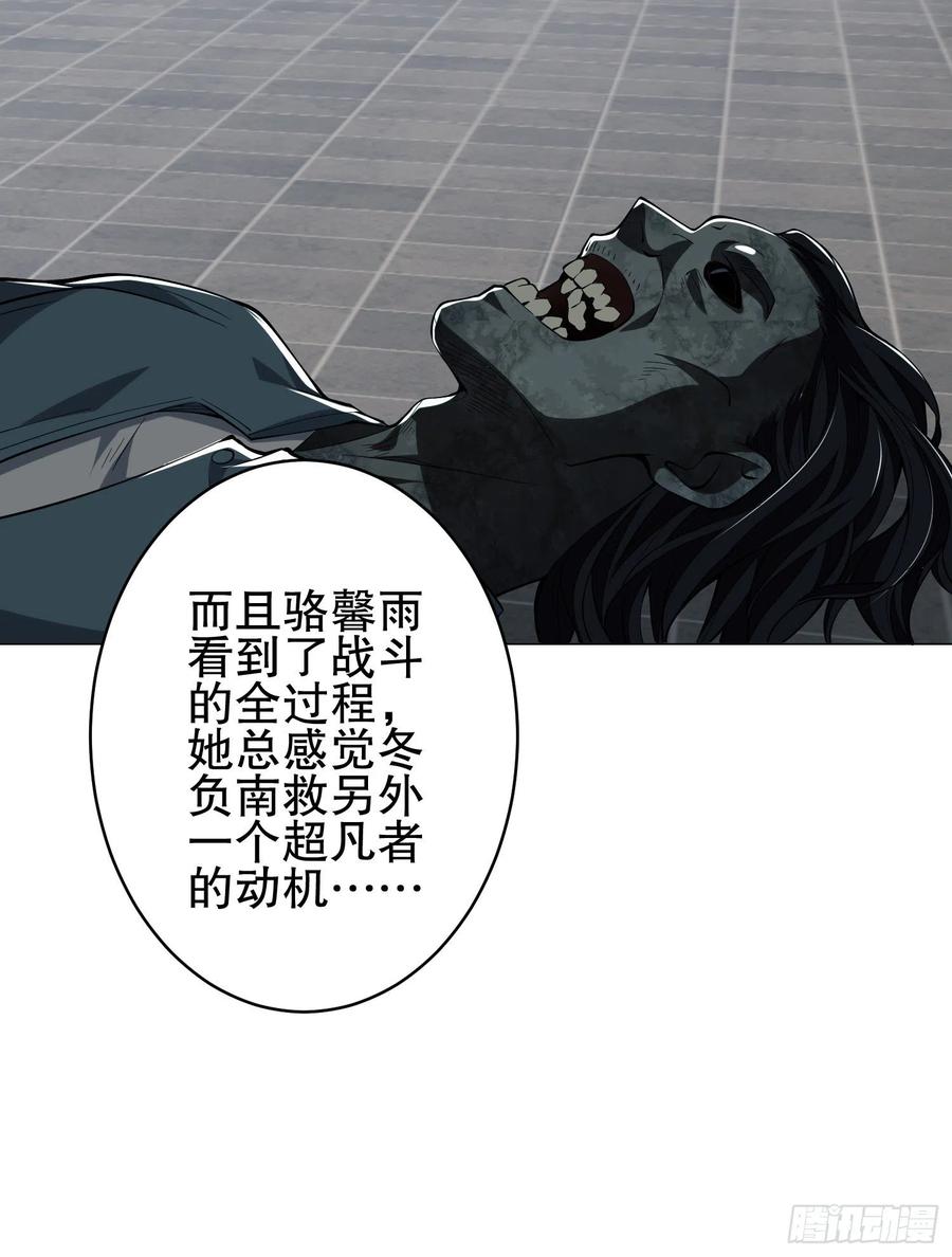 54.jpg