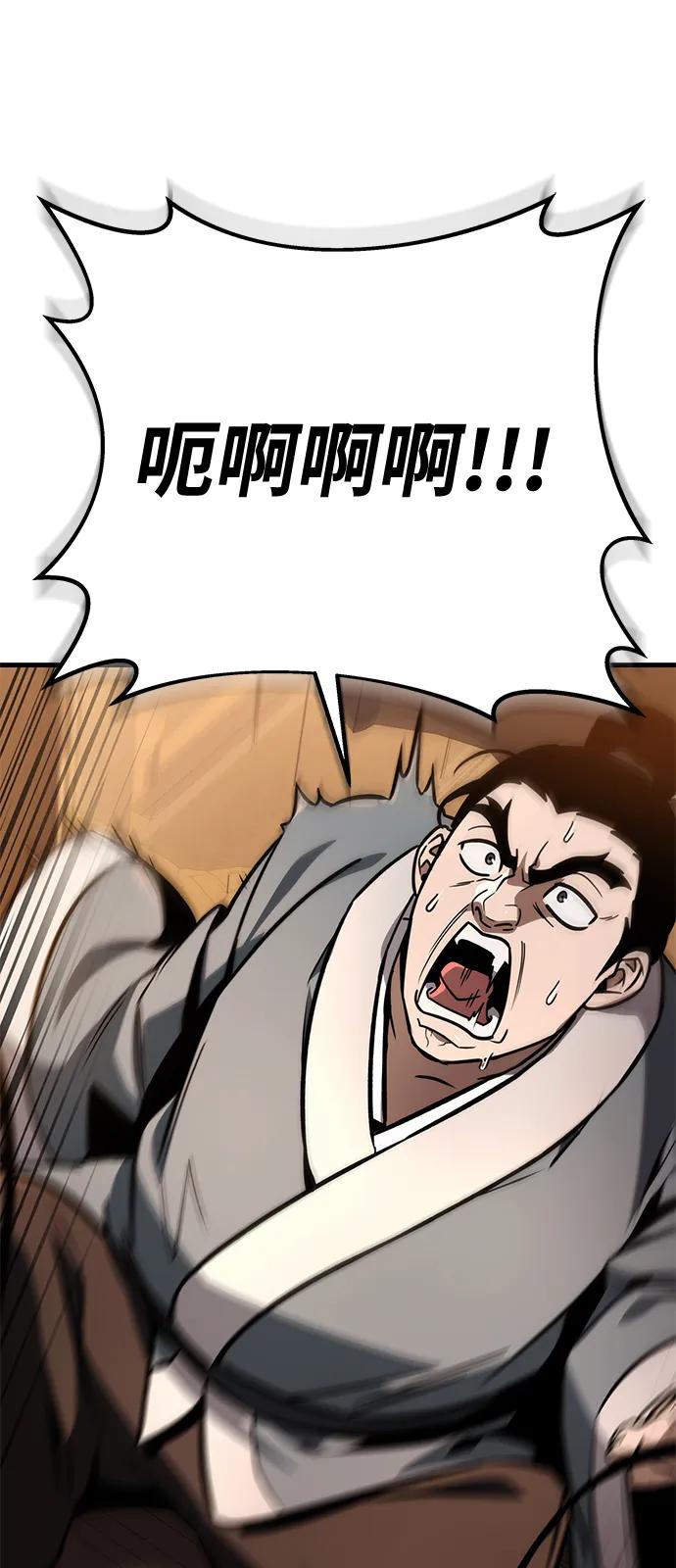 75.jpg