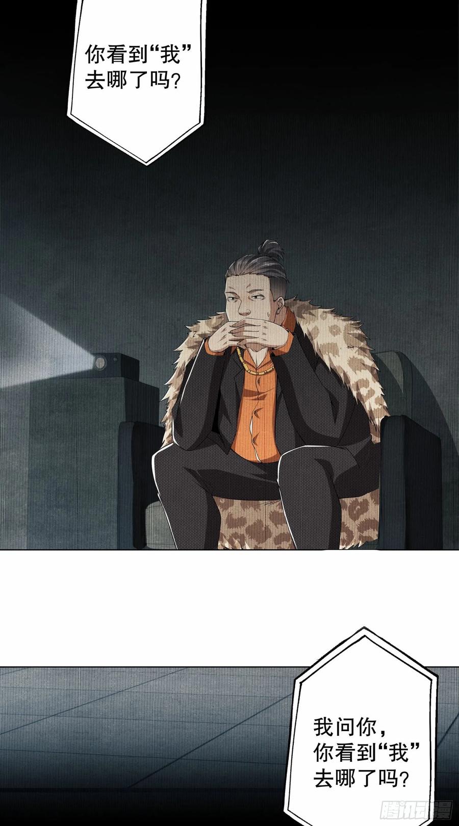 29.jpg