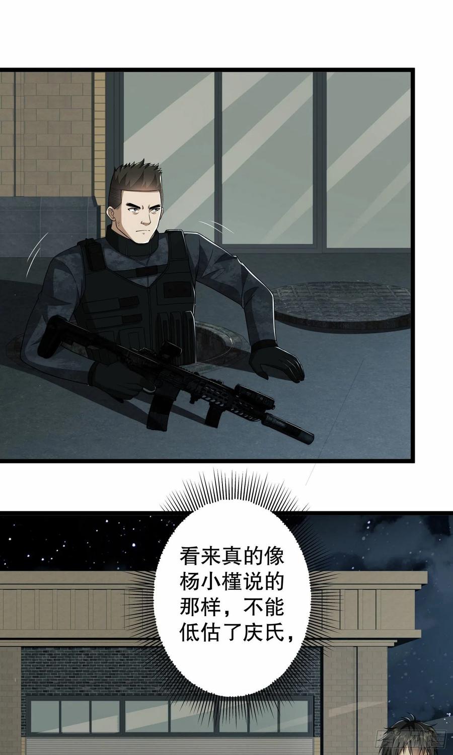 23.jpg