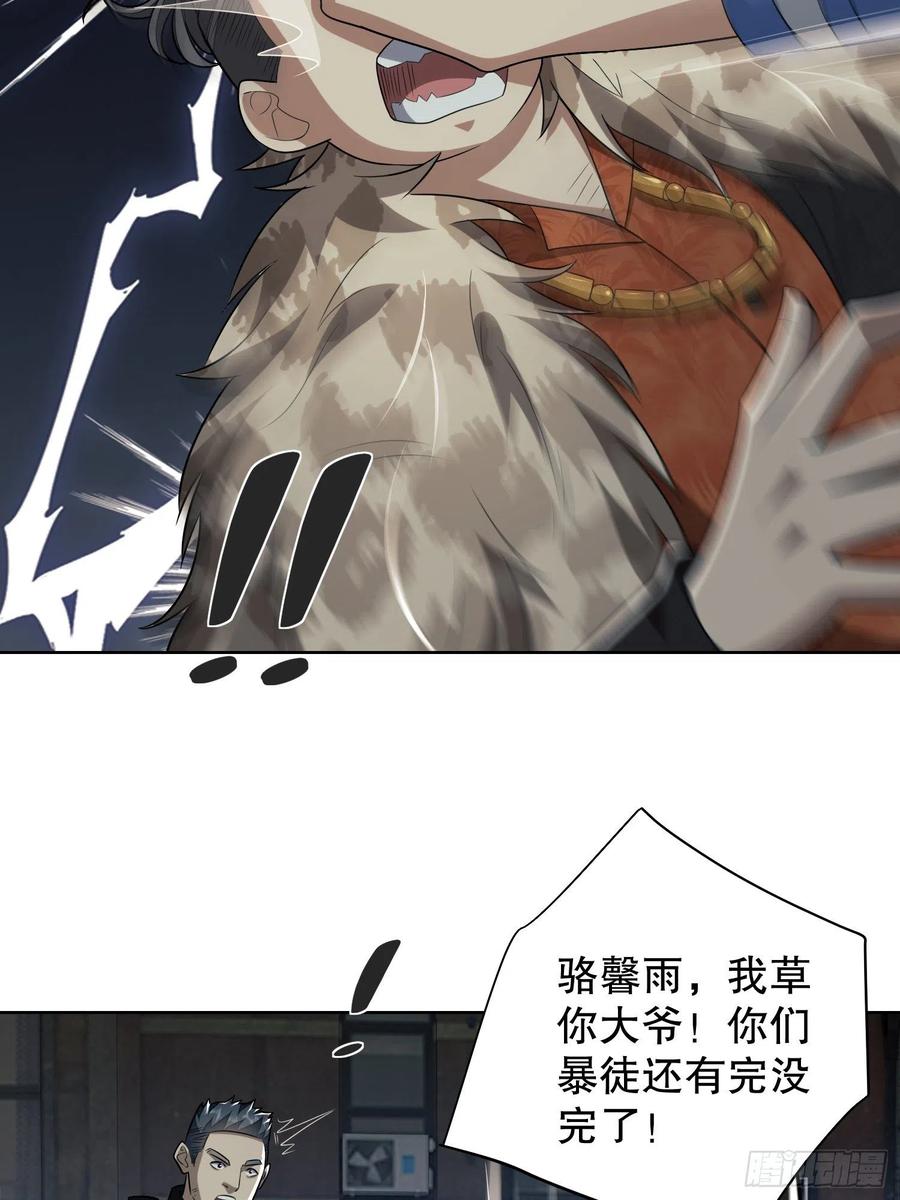 53.jpg