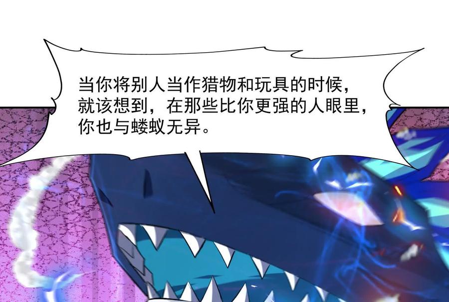 84.jpg