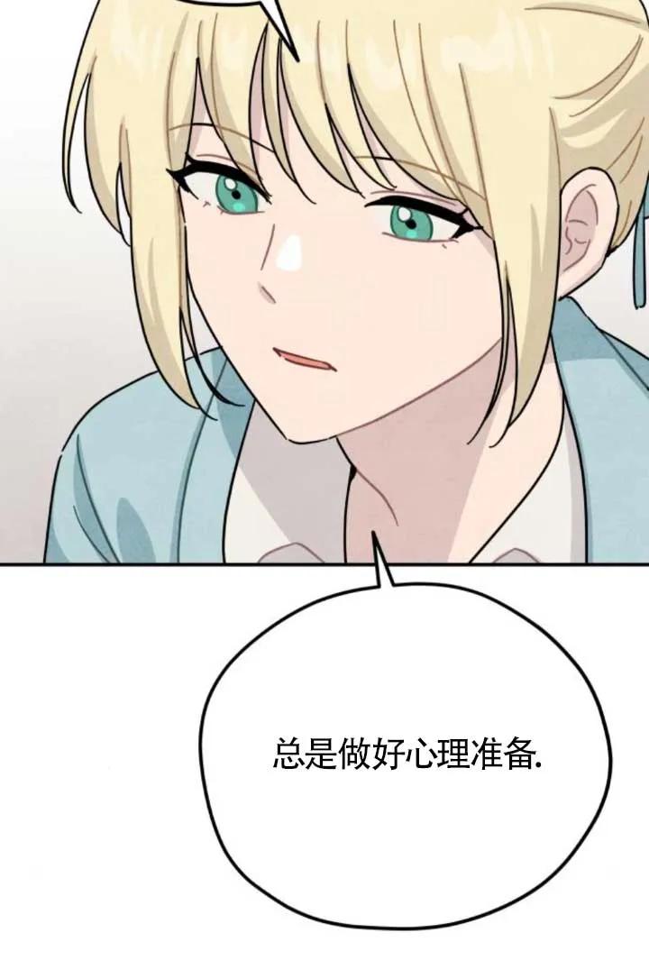 84.jpg