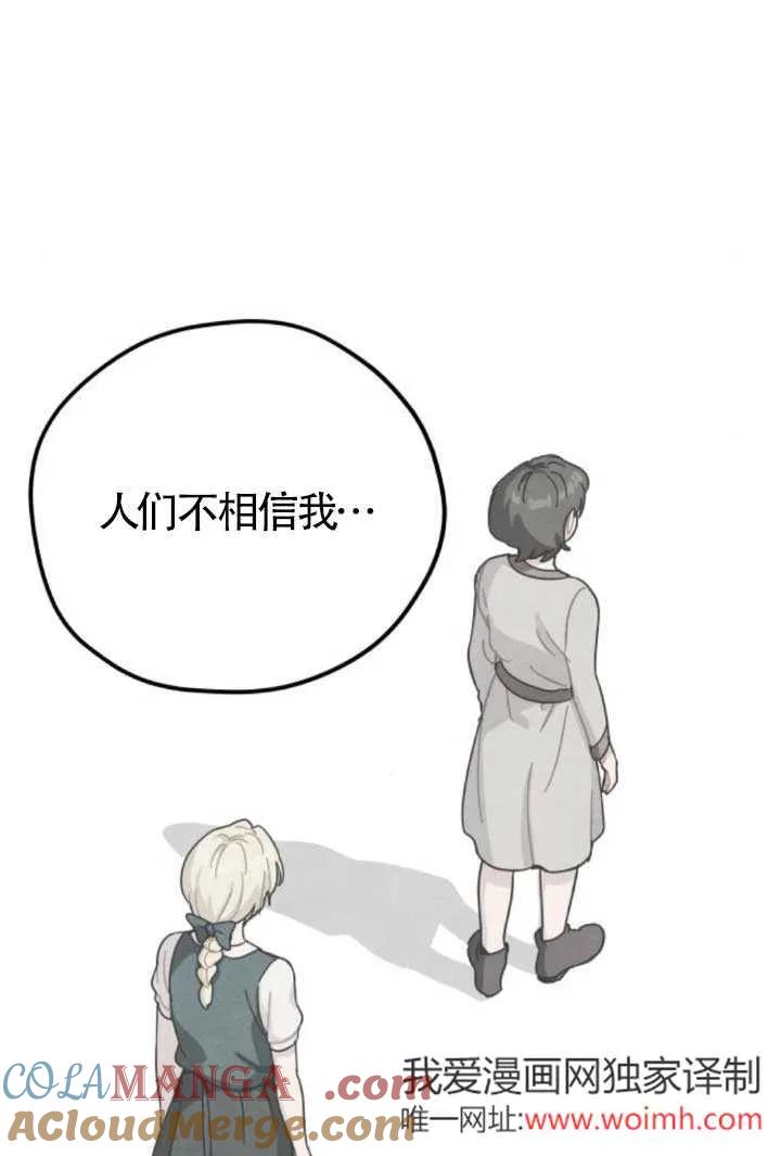 85.jpg