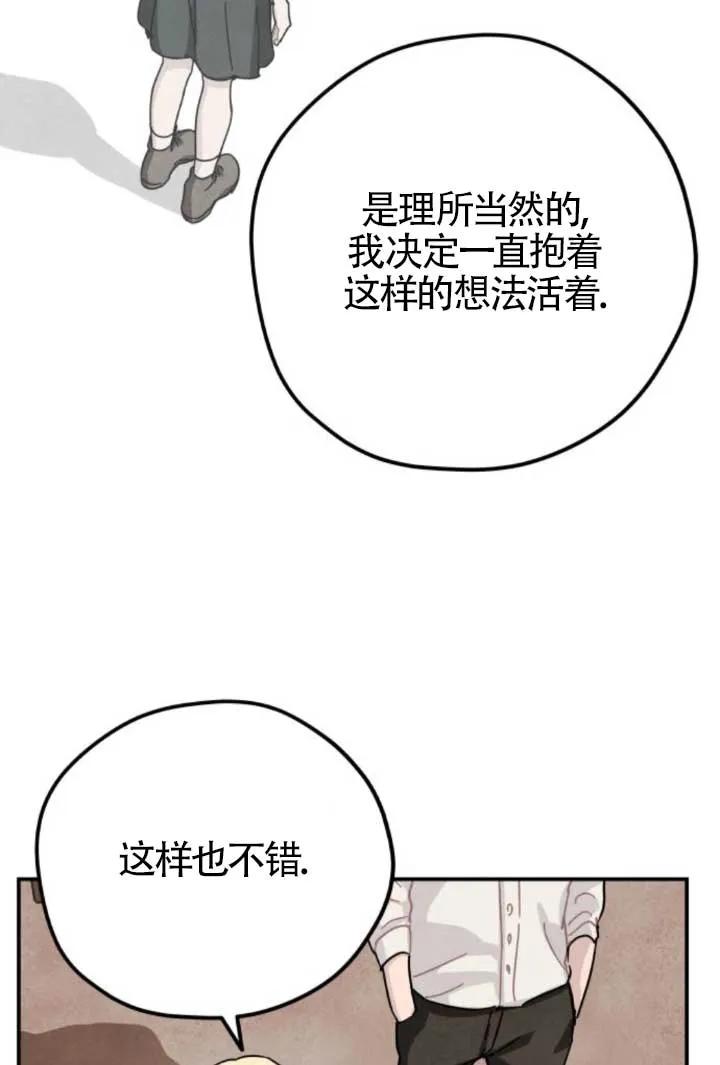 86.jpg