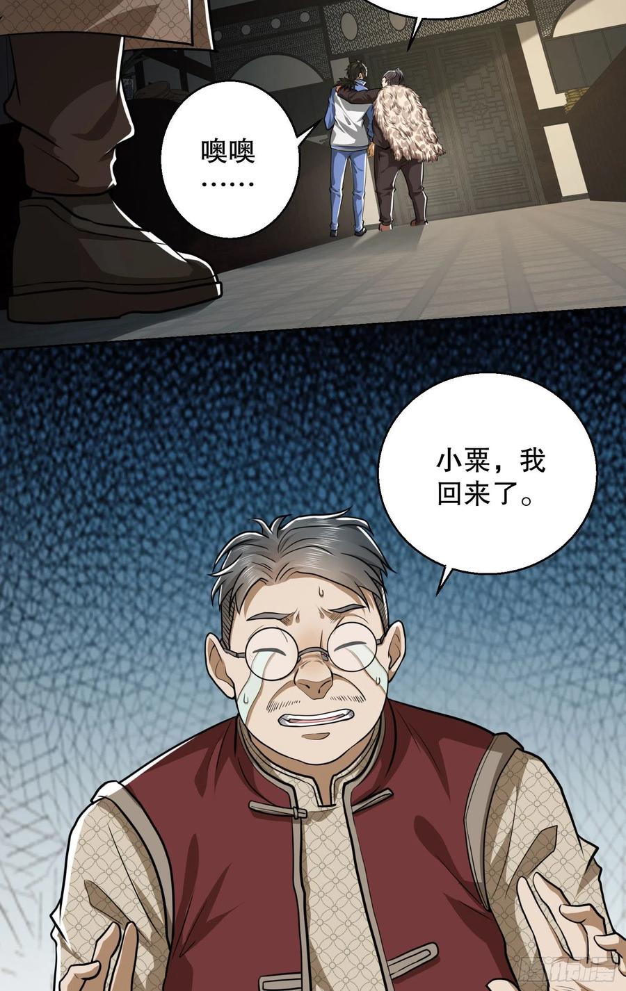 33.jpg