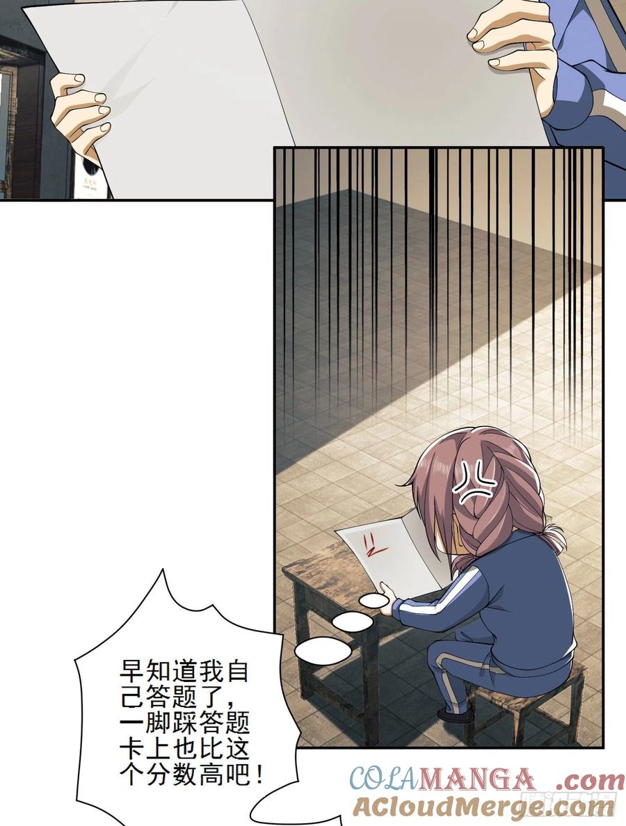 85.jpg