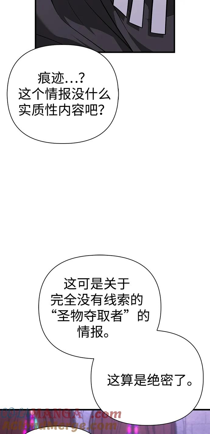 89.jpg