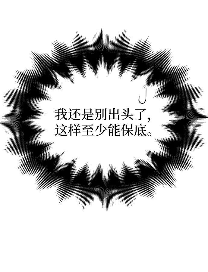 75.jpg