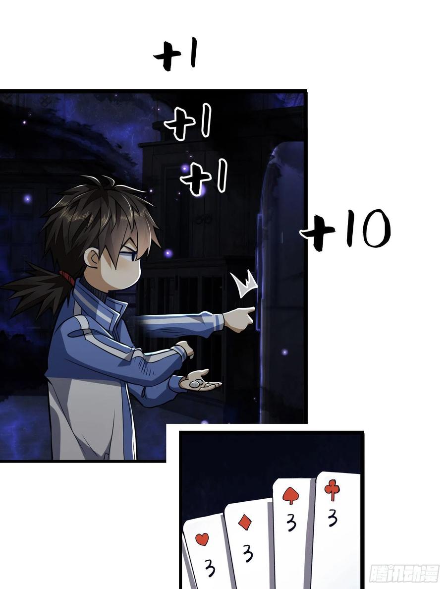 33.jpg