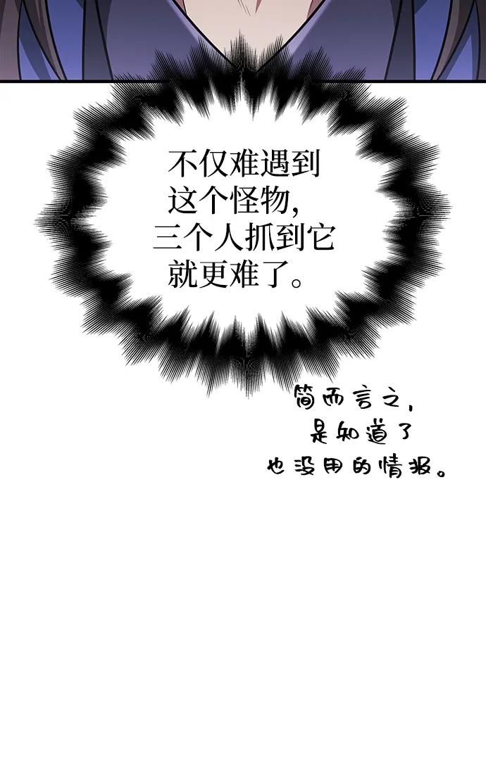 103.jpg