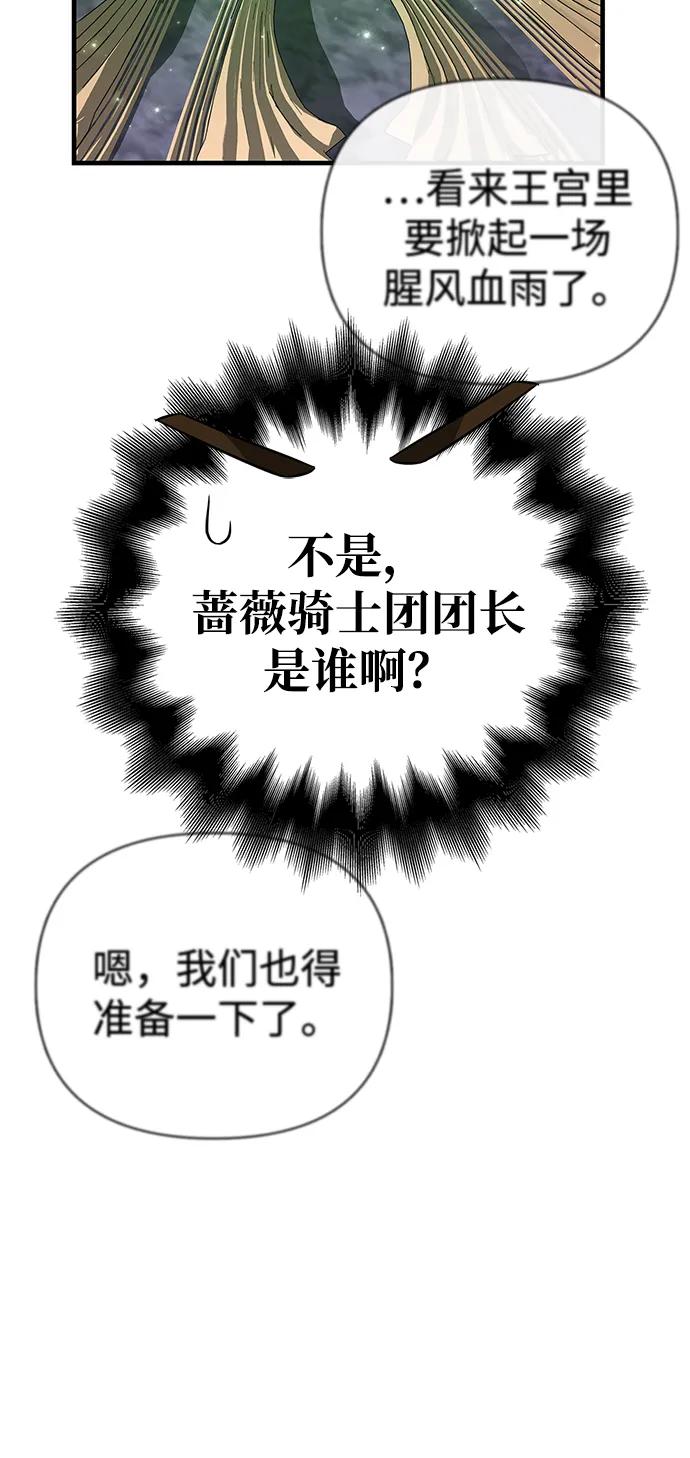 78.jpg