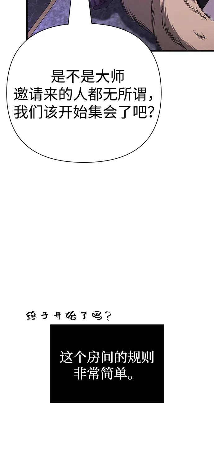 67.jpg