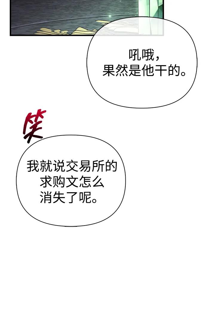 80.jpg