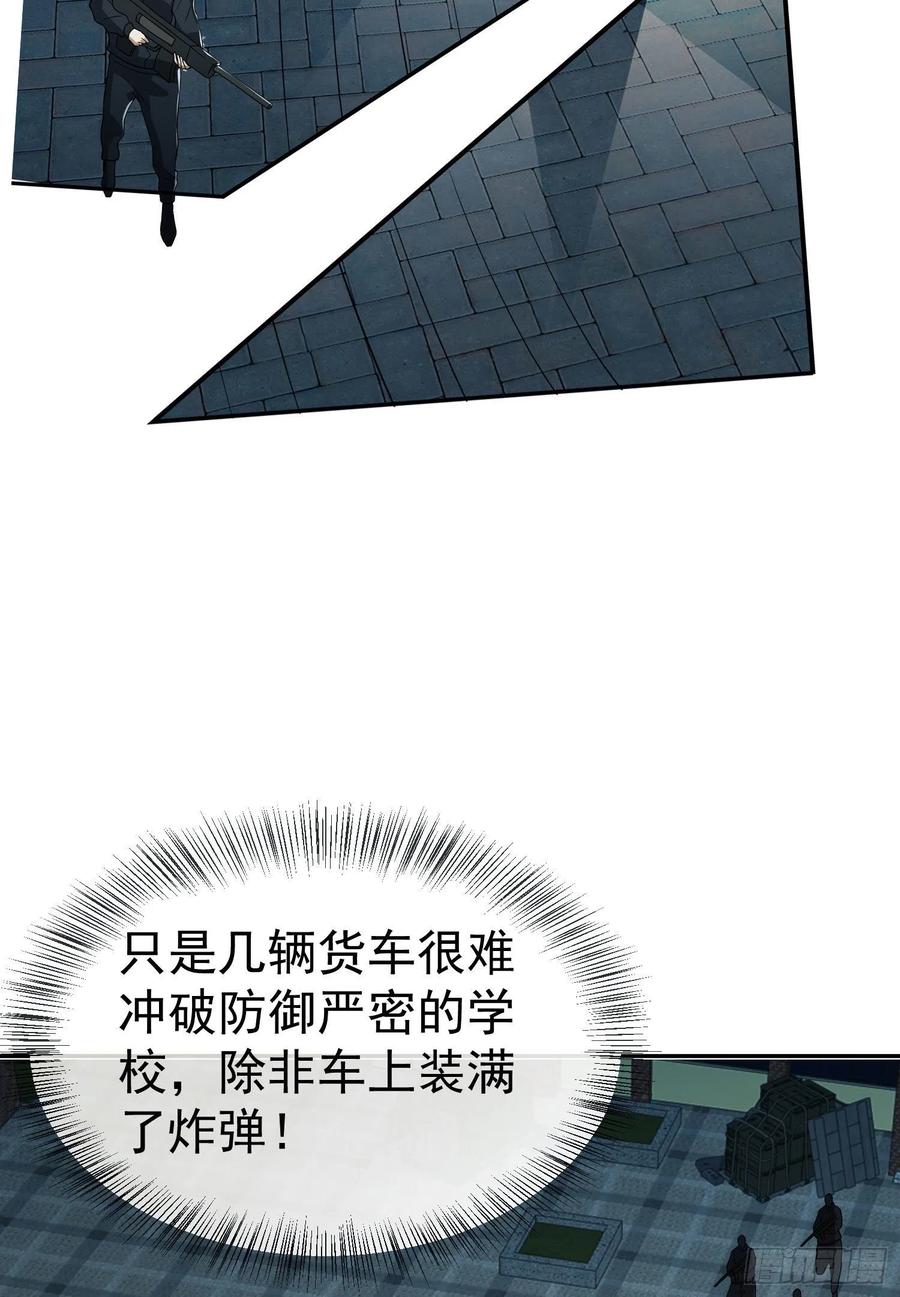 56.jpg