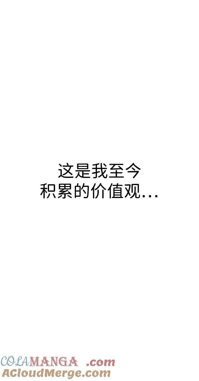 77.jpg