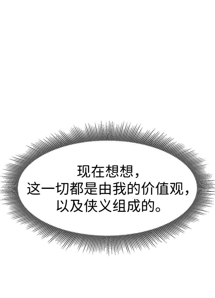 79.jpg