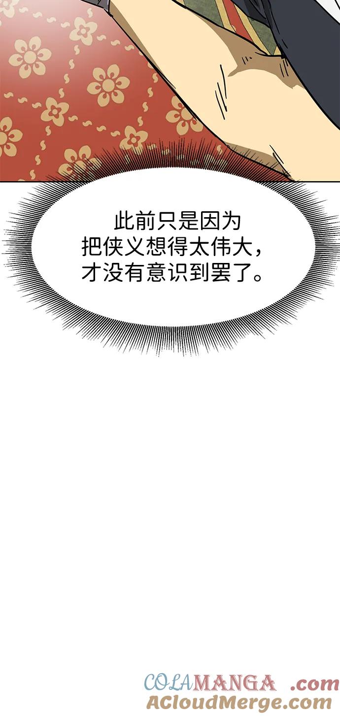 85.jpg