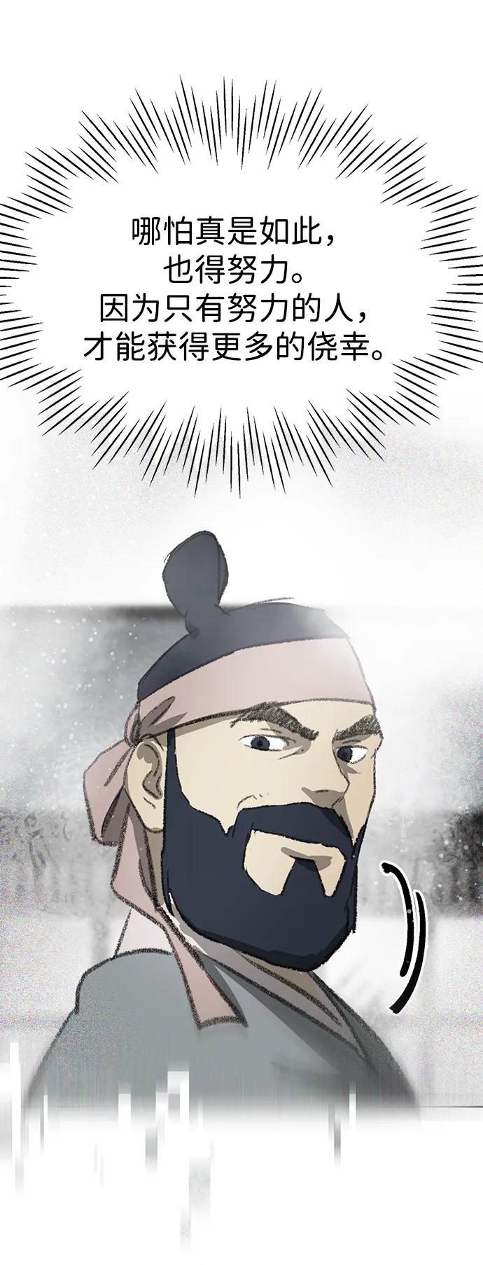 75.jpg